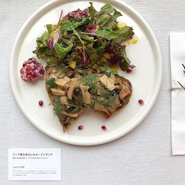 本日10/1から! 原宿で人気のカフェ「BOTANIST cafe」に限定美容メニューが登場♡_2