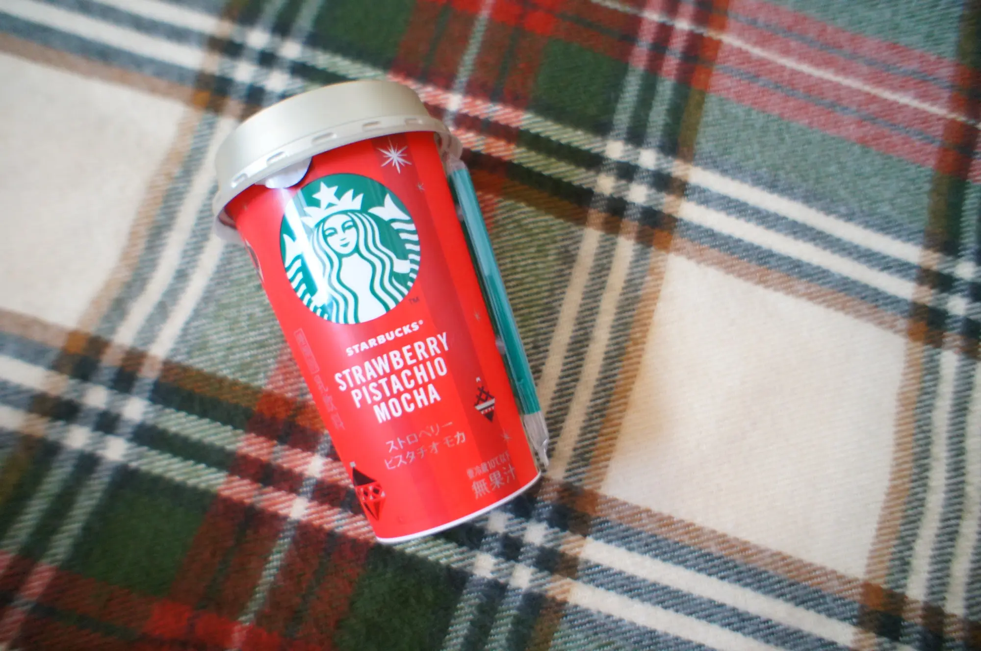 《コンビニで買える❤️》【スタバ】新作!ストロベリーピスタチオモカを飲んでみました☻_1