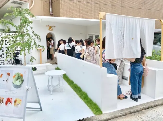 【みおしー遠征ログ❤︎京都】ジャパニーズアイス櫻花の「くまちゃんかき氷」が可愛すぎる♡_1