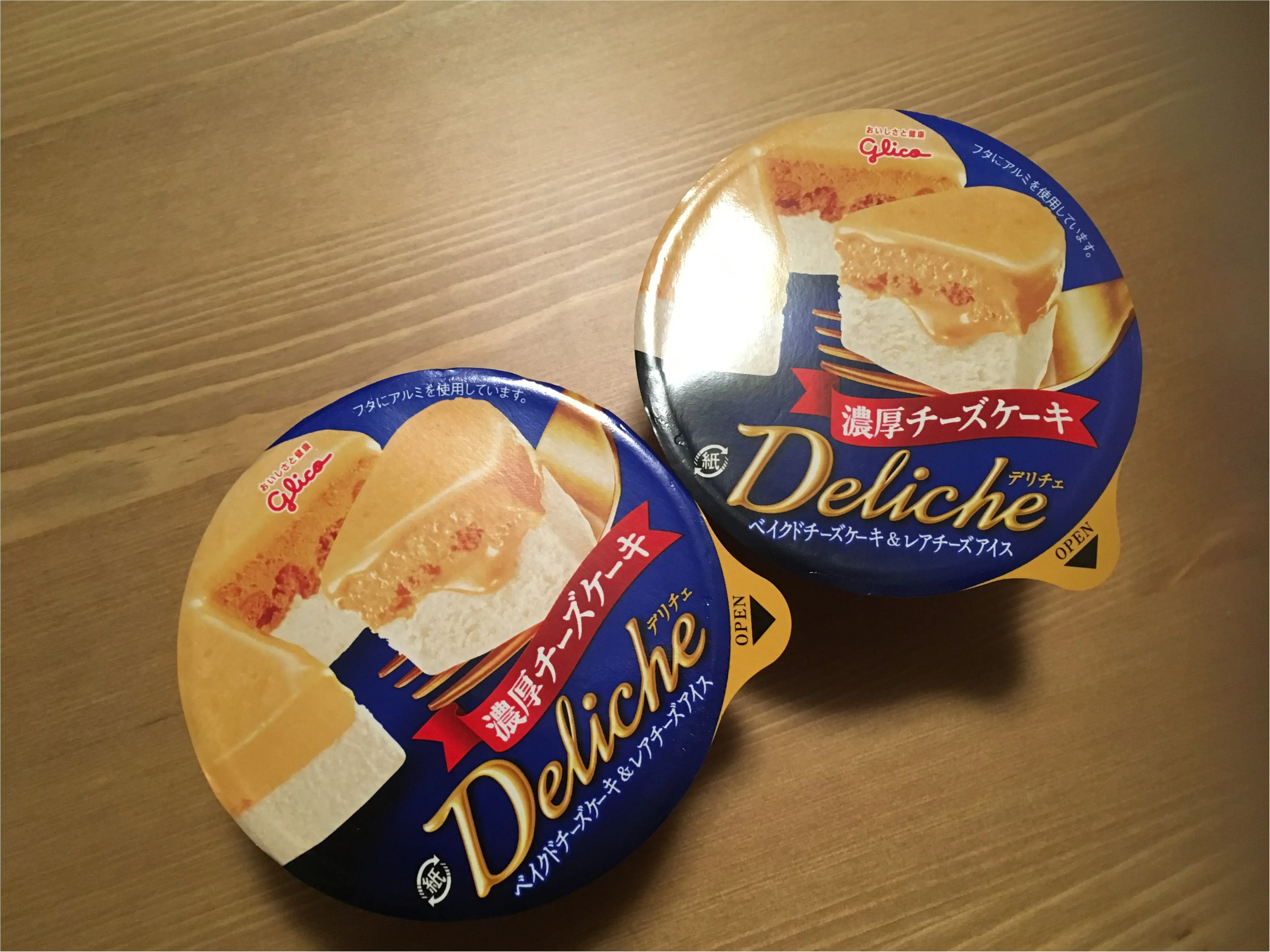 デザートアイスは新しくなった「濃厚チーズケーキ デリチェ」アイスがオススメ★_1