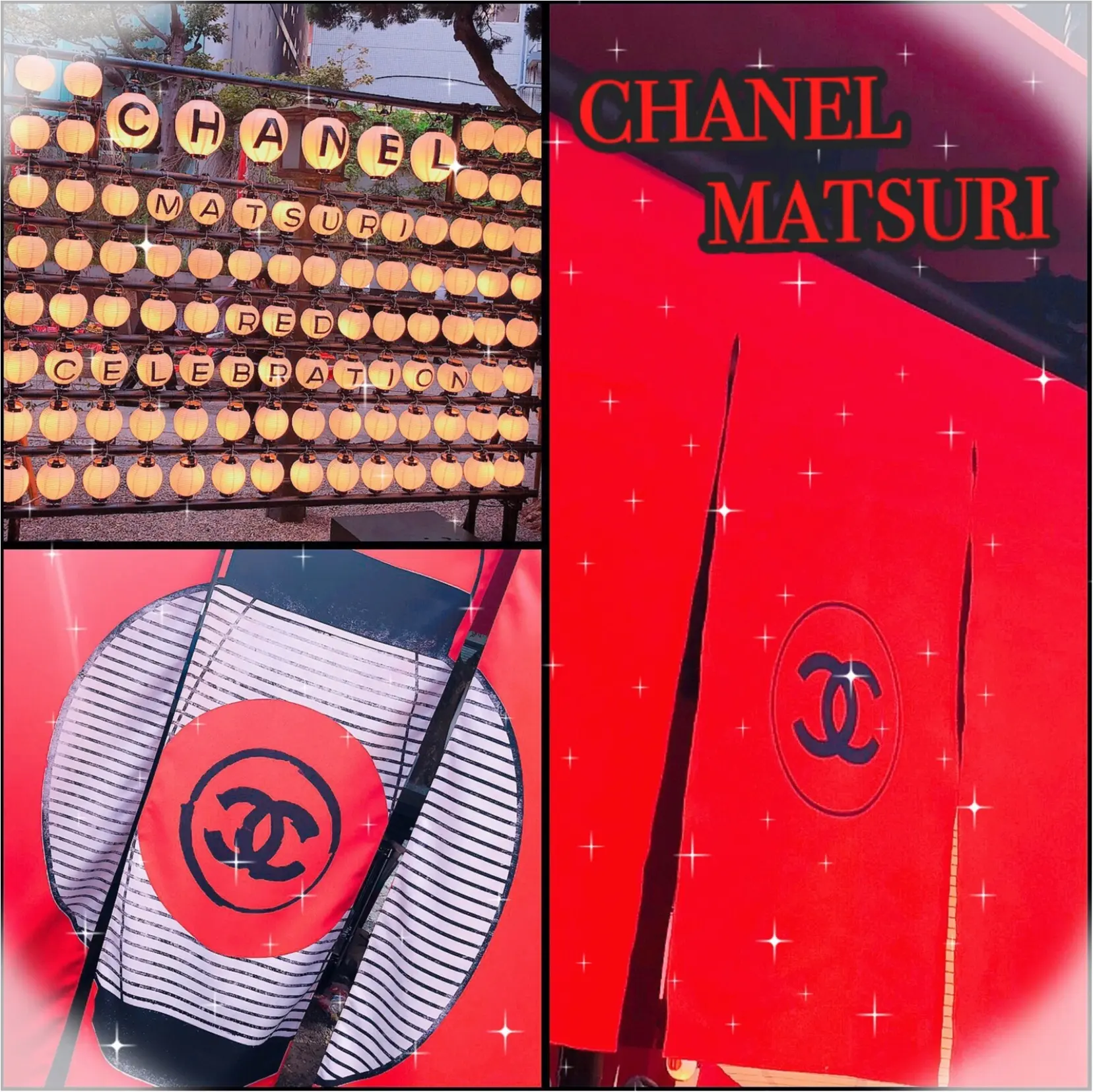 CHANELワールドに感動♡フォトスポットも沢山!CHANEL MATSURIの京都会場へ行ってきました(*˘︶˘*).。.:*♡ _1