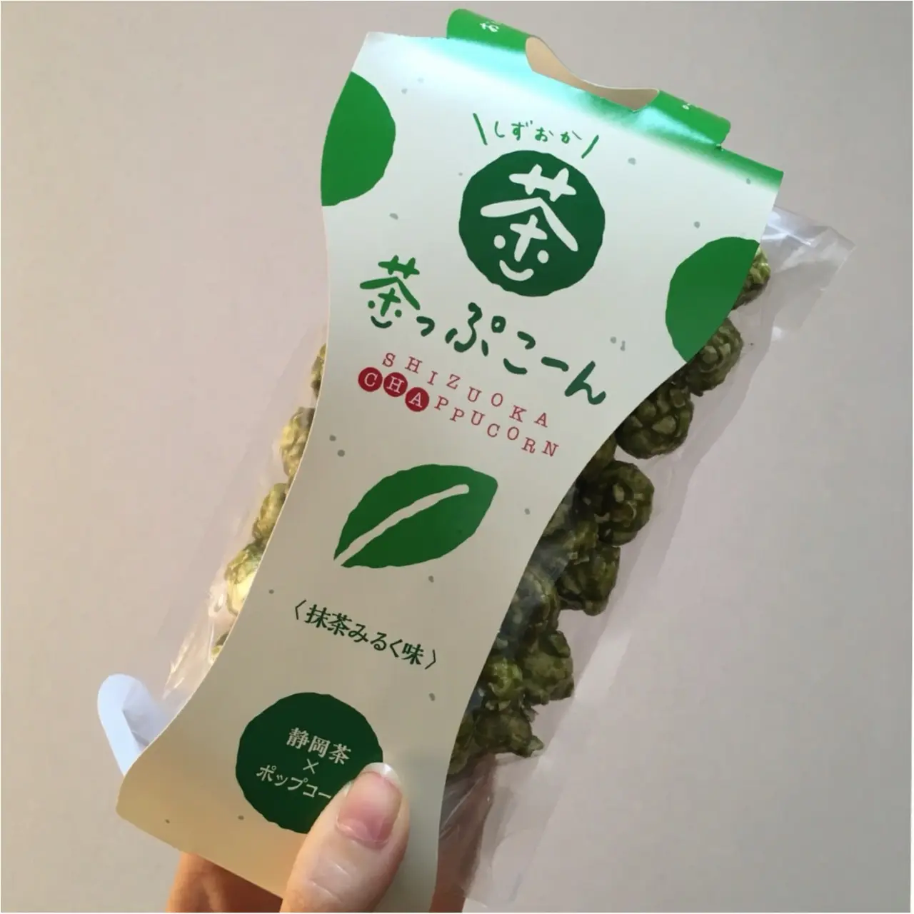 ネーミングもかわいい!静岡のおみやげにいただいたポップコーン♡_1