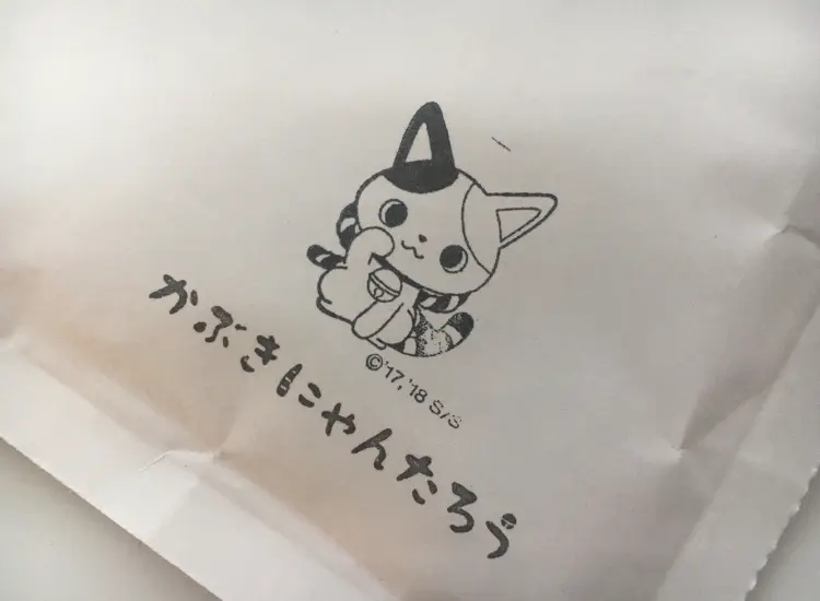 【歌舞伎のススメ*其の13】歌舞伎グッズのオンラインショップ《松竹歌舞伎屋本舗》を使ってみた!_3