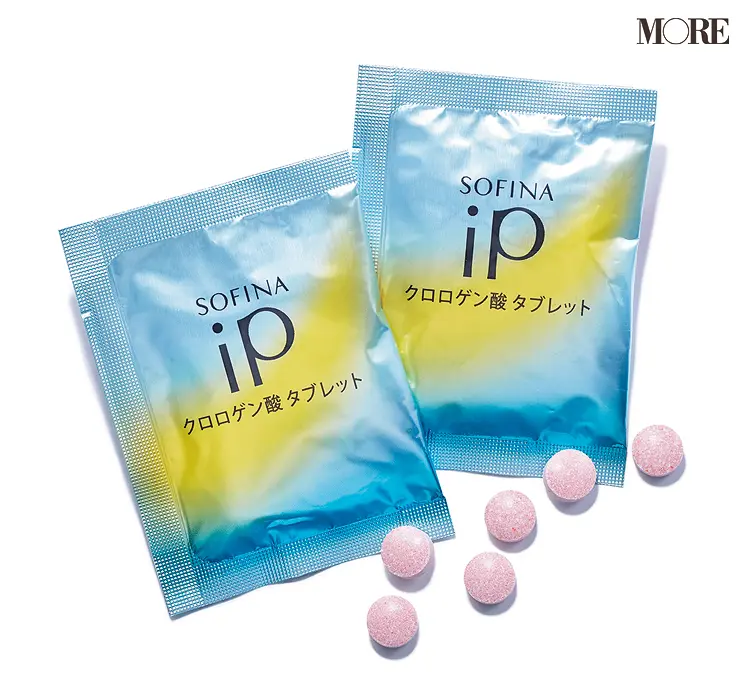 2021上半期ベストコスメ インナーケア部門1位のソフィーナ iP クロロゲン酸 タブレット