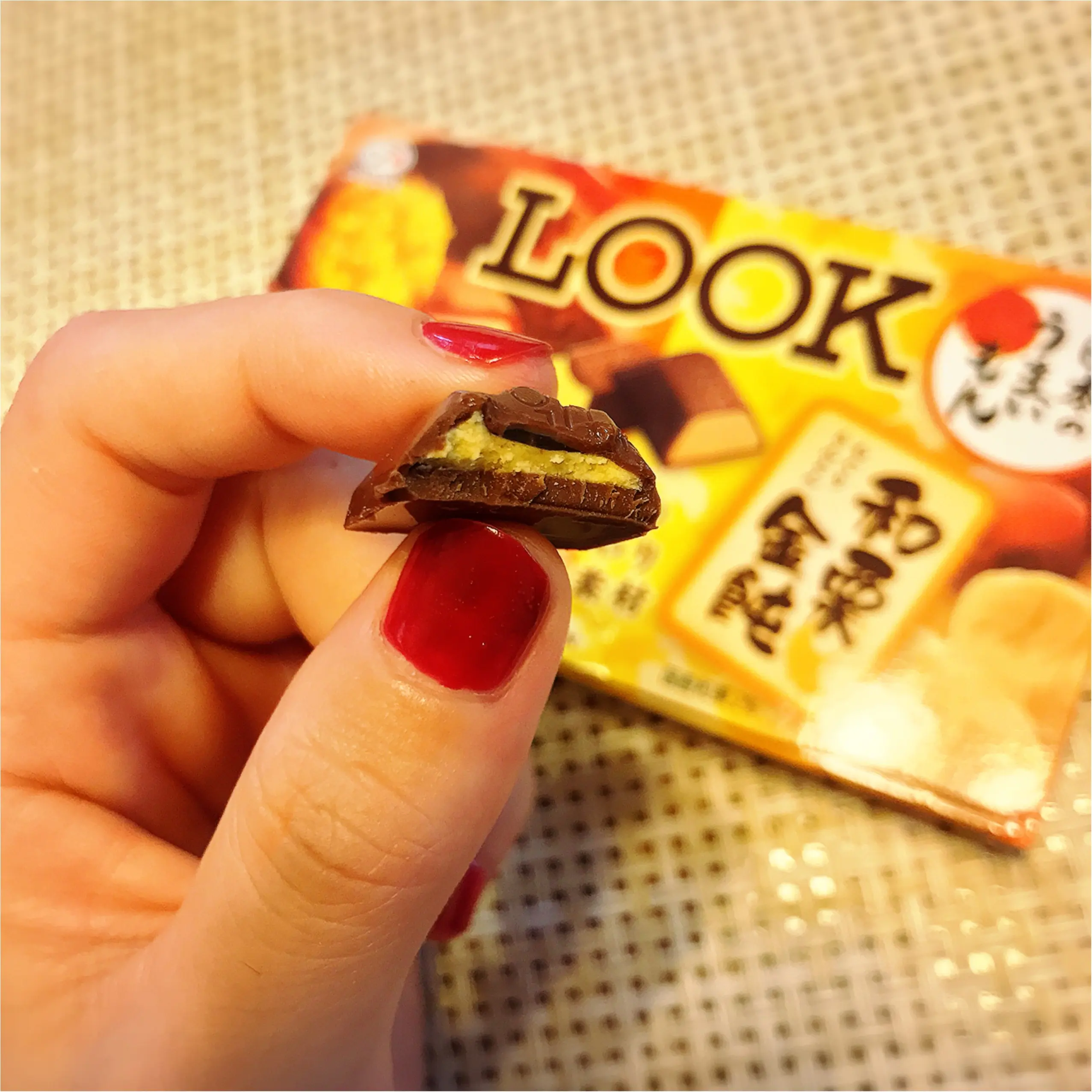 【秋チョコ】不二家LOOK(ルック)に安納芋と和栗金飩の新作フレーバーが登場♡_3