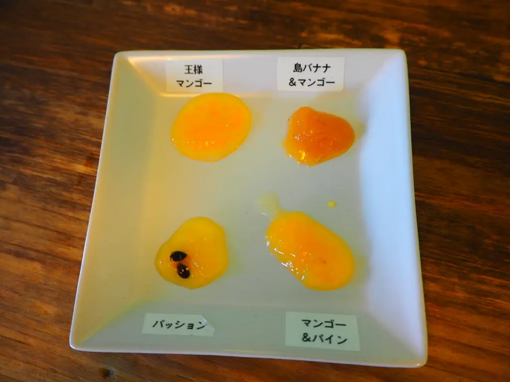 沖縄旅行【おススメスポットはココだ!!】part : ①_4