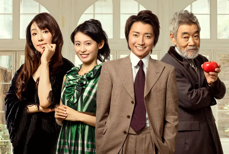 貫地谷しほり 今月は、舞台『とりあえず、お父さん』に恋して♡_2