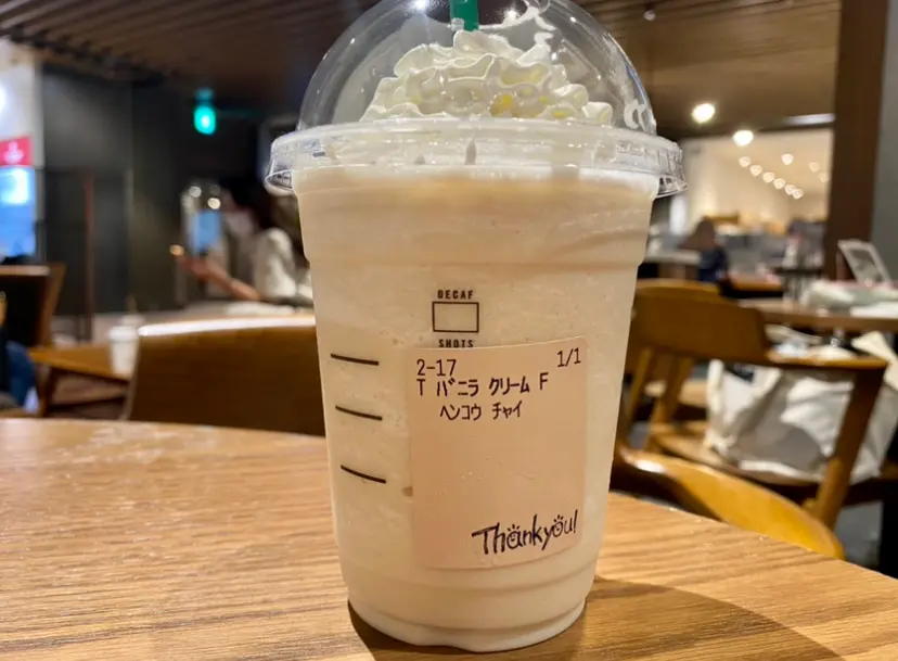 【スタバ】バニラクリームフラペチーノを初アレンジ_3