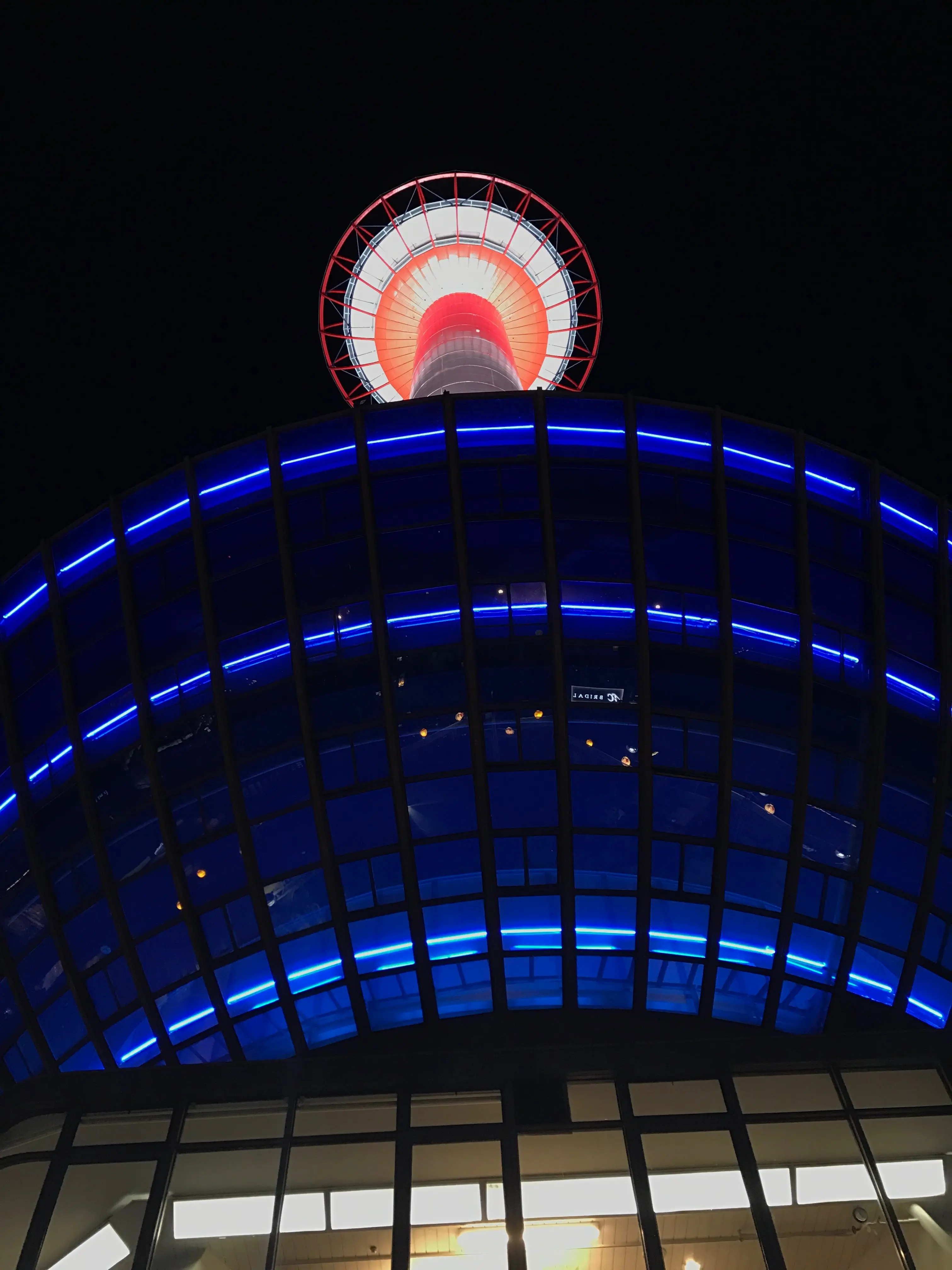 知ってた?【京都タワー】で韓国風ビアガーデン開催_1