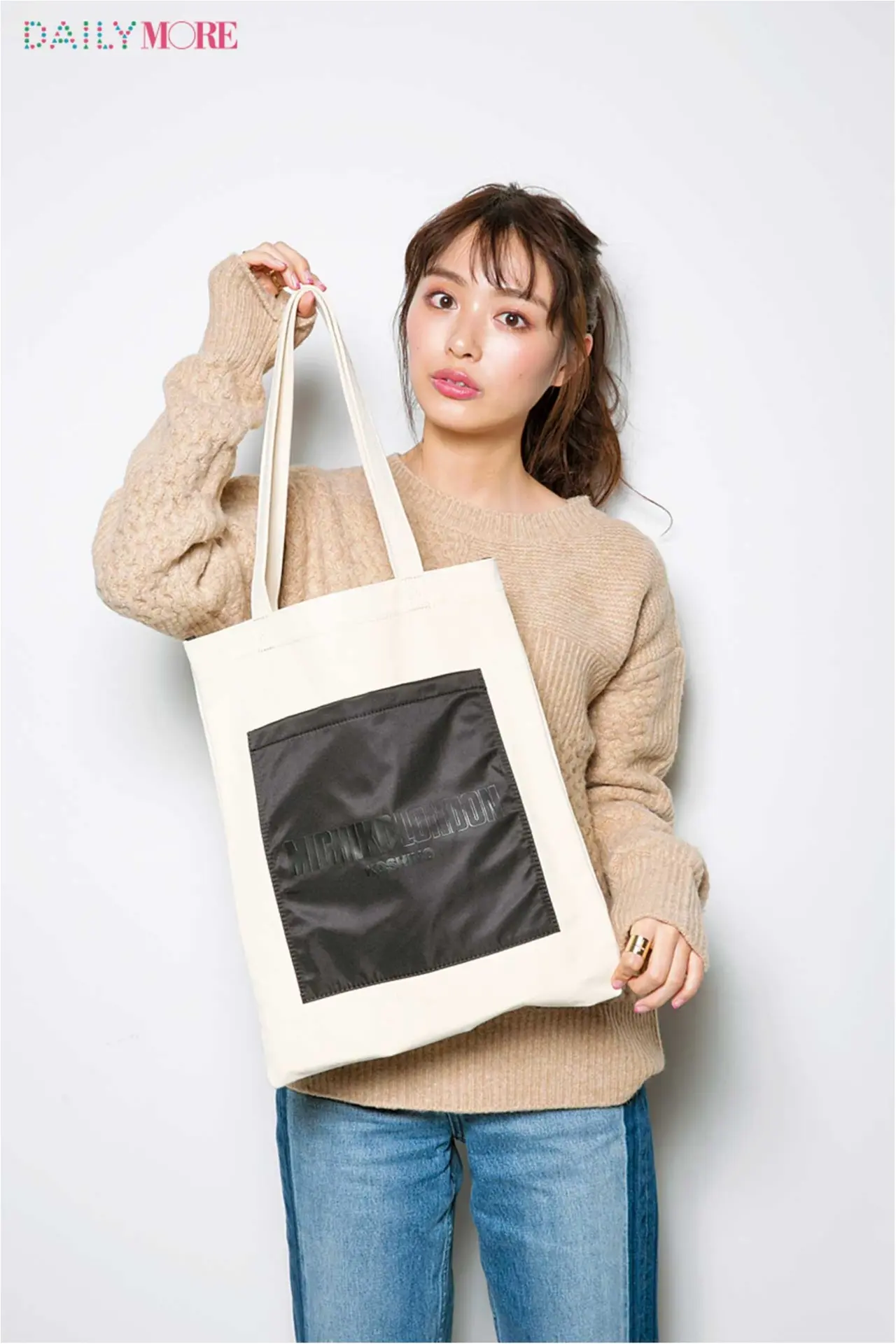佐藤ありさ、岸本セシル、内田理央が私物大公開! おしゃれと美の秘訣が詰まったMOREモデルズのバッグの中身♡_5