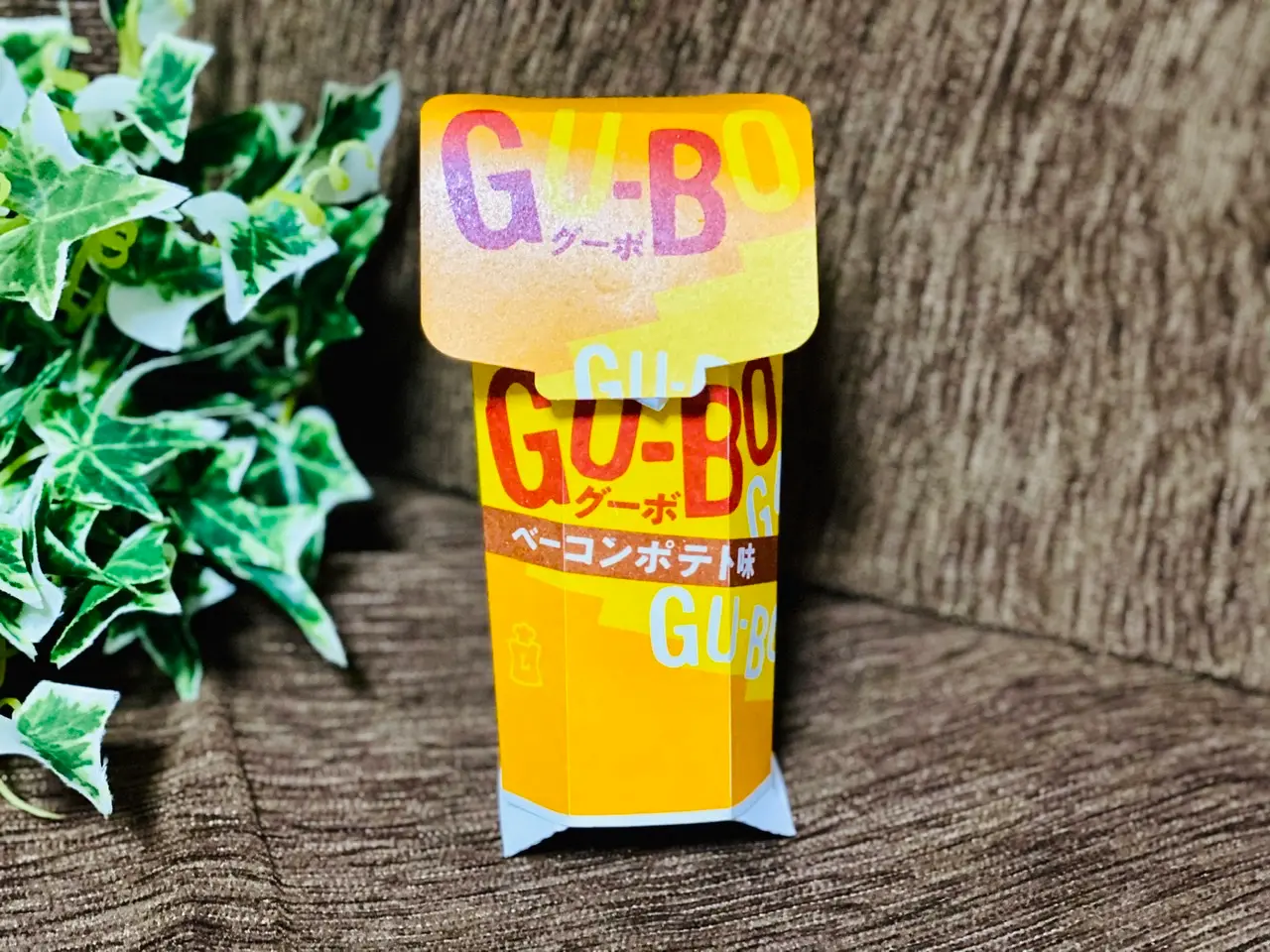 【ローソン】大ヒットの予感!ホットスナック《GU-BO(グーボ)》が早くも話題♡_1