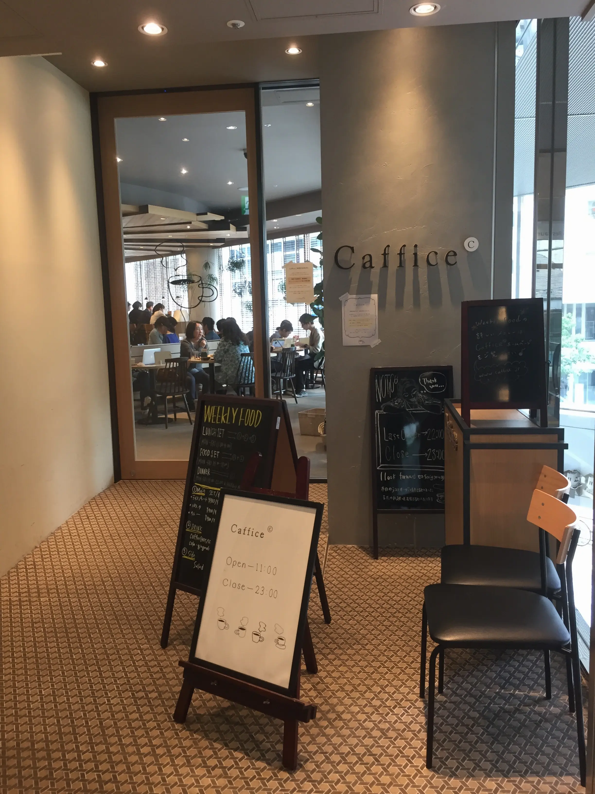 《*Cafe*》新宿三丁目駅直結!電源Wi-Fi完備のCAFE+Office✨メニューも充実のCafficeがお薦め☆_1