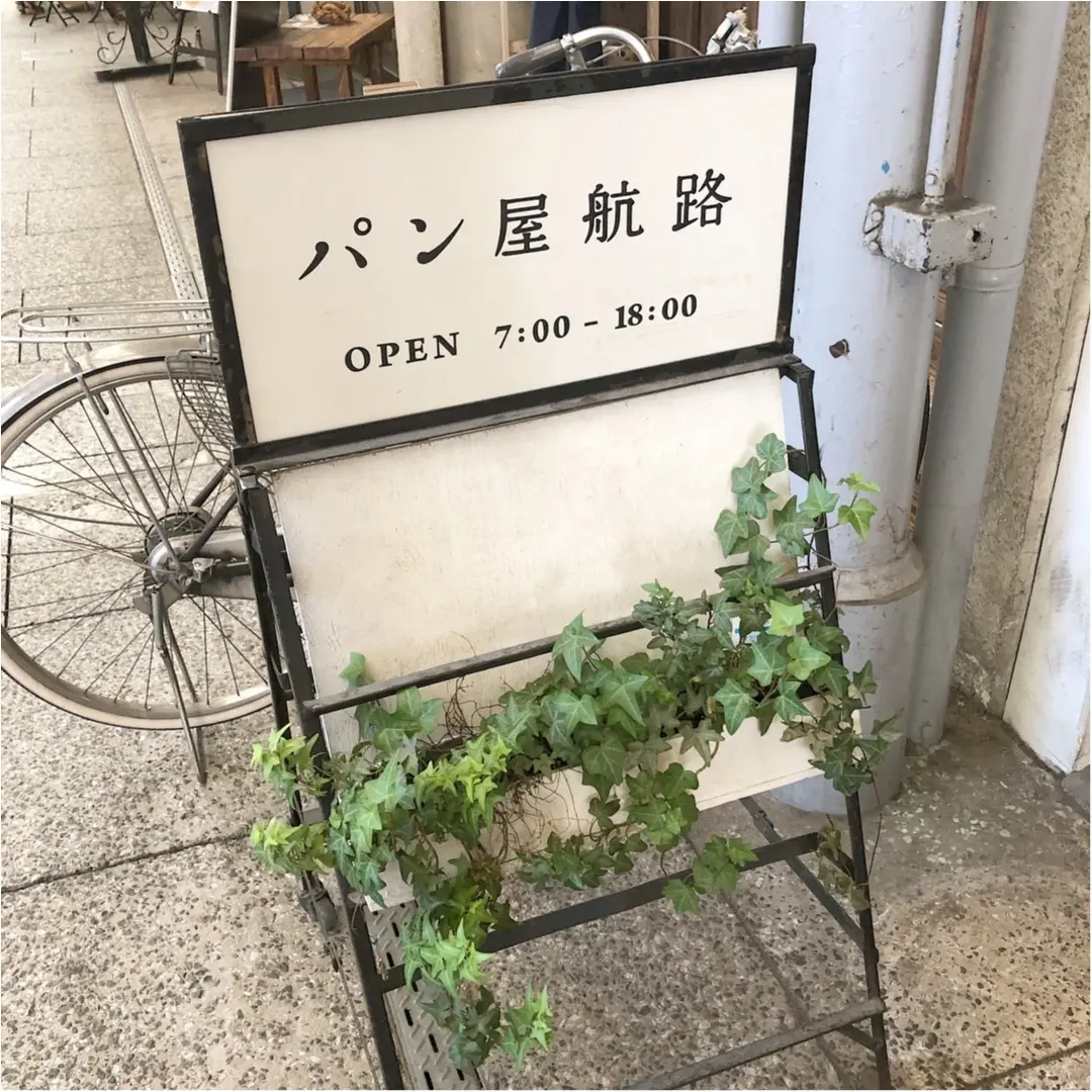 【広島】 尾道に行ったら行きたい♡ 人気のパン屋さんとカフェ3選♡♡_1