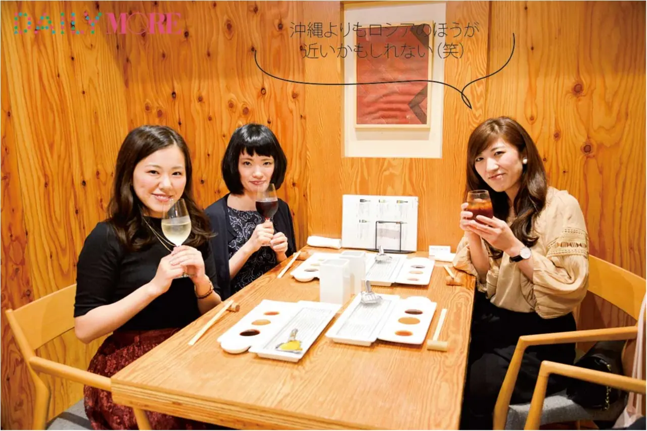 土地だけじゃなく、心も広い! 北海道OLの笑顔のヒミツは絶品パンケーキにあり!?【ニッポン全国ご当地OLのリアルな生態リサーチ】_2