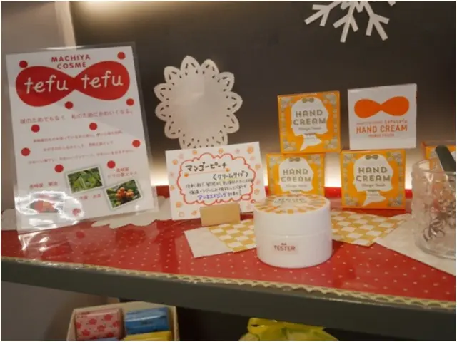 【長崎旅行②】かわいい美容グッズが揃った、≪Tefu Tefu≫さんで、いい香りのハンドクリーム買っちゃいました!_2