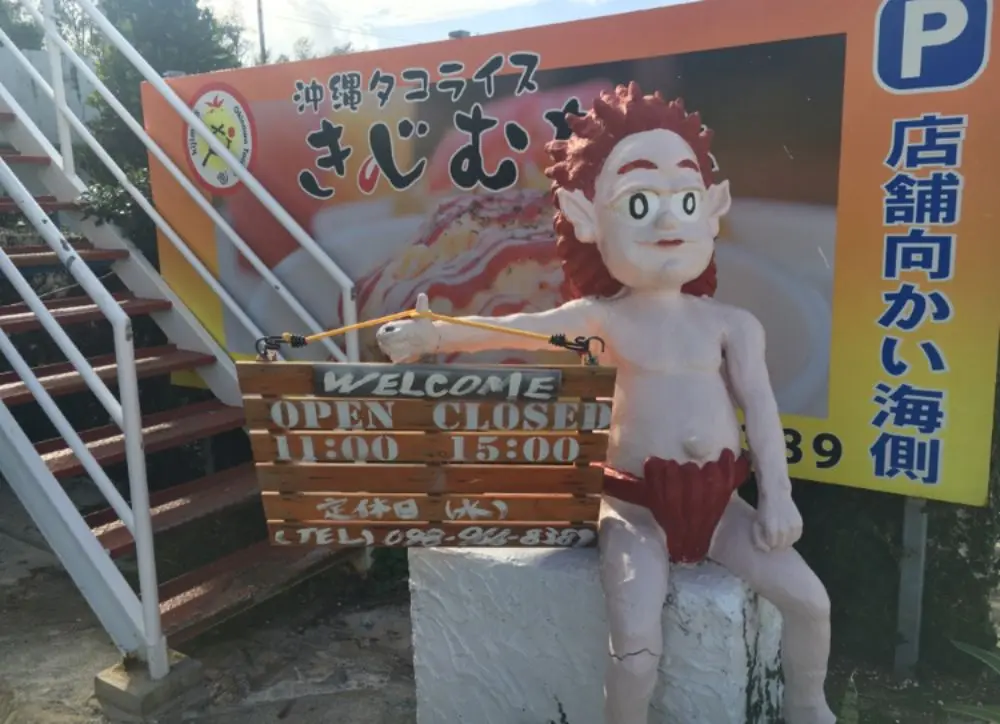 沖縄女子旅特集 - 夏休みにおすすめ! おしゃれなインスタ映えカフェ、観光スポットまとめ_69