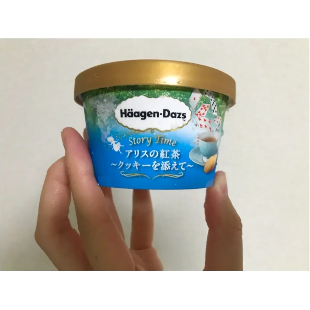 【秋の贅沢スイーツⅱ】話題沸騰中!ハーゲンダッツの期間限定フレーバーが凄い!_3