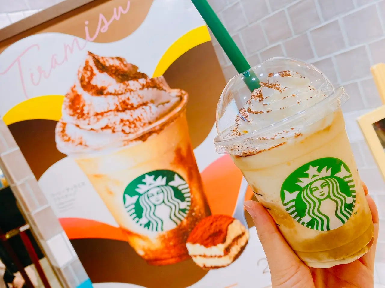 スタバ 怒涛の新作ラッシュ 全種飲みたい コーヒーティラミスフラペチーノ はマスト Moreインフルエンサーズブログ Daily More