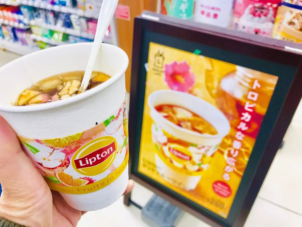 【ローソン】今年も待ってた!あの幻ティー「Lipton フルーツインティー」がホットになって登場♡_2