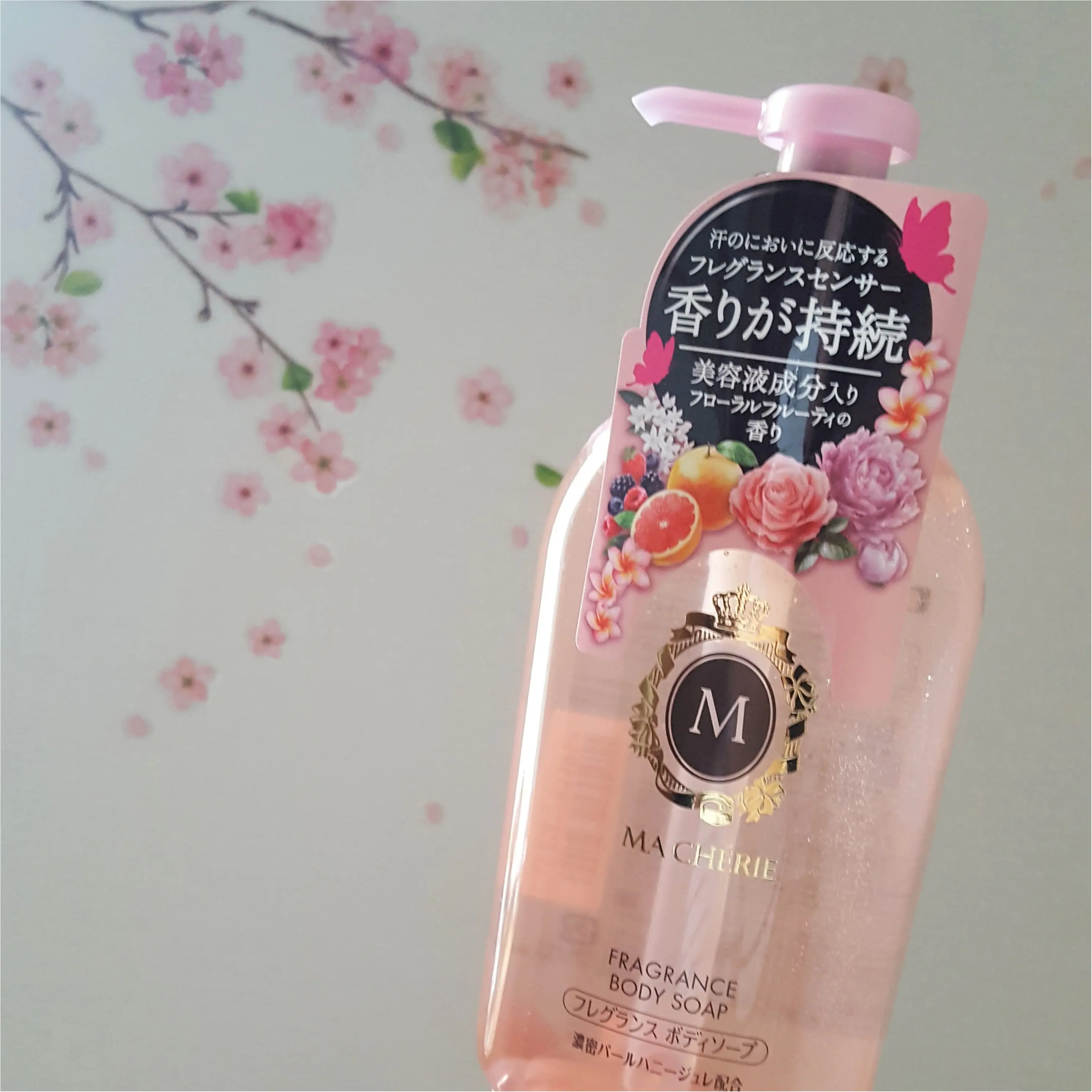 モアハピ部【ビューティ部員】miRaiの2017上半期 myベストコスメご紹介☆ボディケア編_1