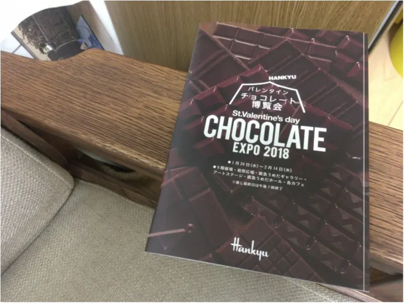 【関西VD情報】バレンタインチョコレート博覧会♡インスタ映えクレープや限定抹茶カヌレ♡オススメ紹介します!_2