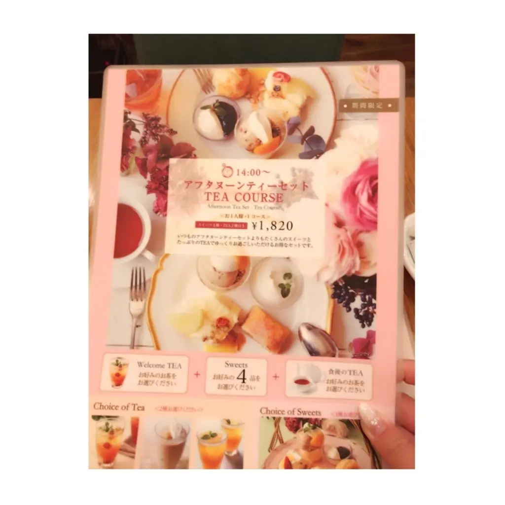 《After noon tea roomの夏季限定メニュー"シューバトーアラモード"がインスタ映え最強!》6/30までだから今すぐGO♡♡_3