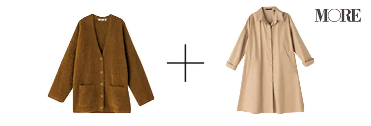 【2019 - 2020冬】かぶらないプチプラアイテム ――『ユニクロ』『GU』など、おしゃれなプチプラブランドまとめ _7