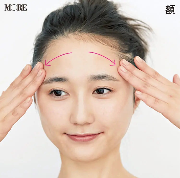 20代におすすめの化粧下地【2020春版】- 毛穴レスでナチュラルな素肌感を叶える優秀ベースコスメまとめ PhotoGallery_1_17