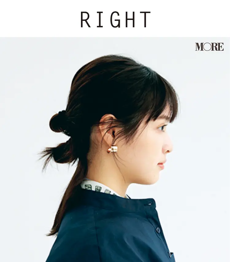 2分で完成、小顔に見えるヘアアレンジ♡ シンプルで簡単なのに華やかな「ラフおだんご」のやり方。ロング、セミロング、ボブの人におすすめ_6