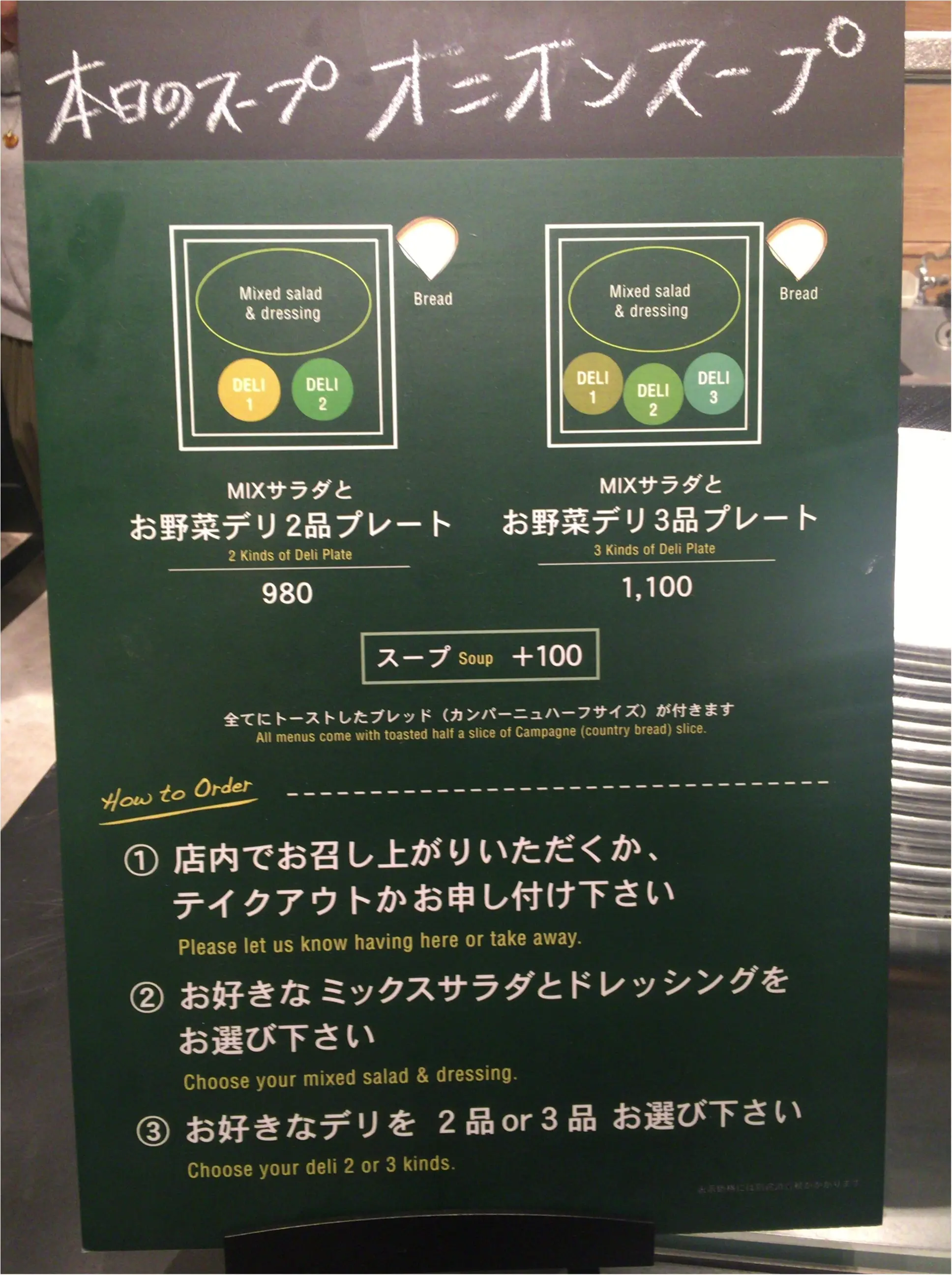 NYスタイルのお洒落なフードホール『EBISU FOOD HALL』が恵比寿にOpen✨≪samenyan≫_10