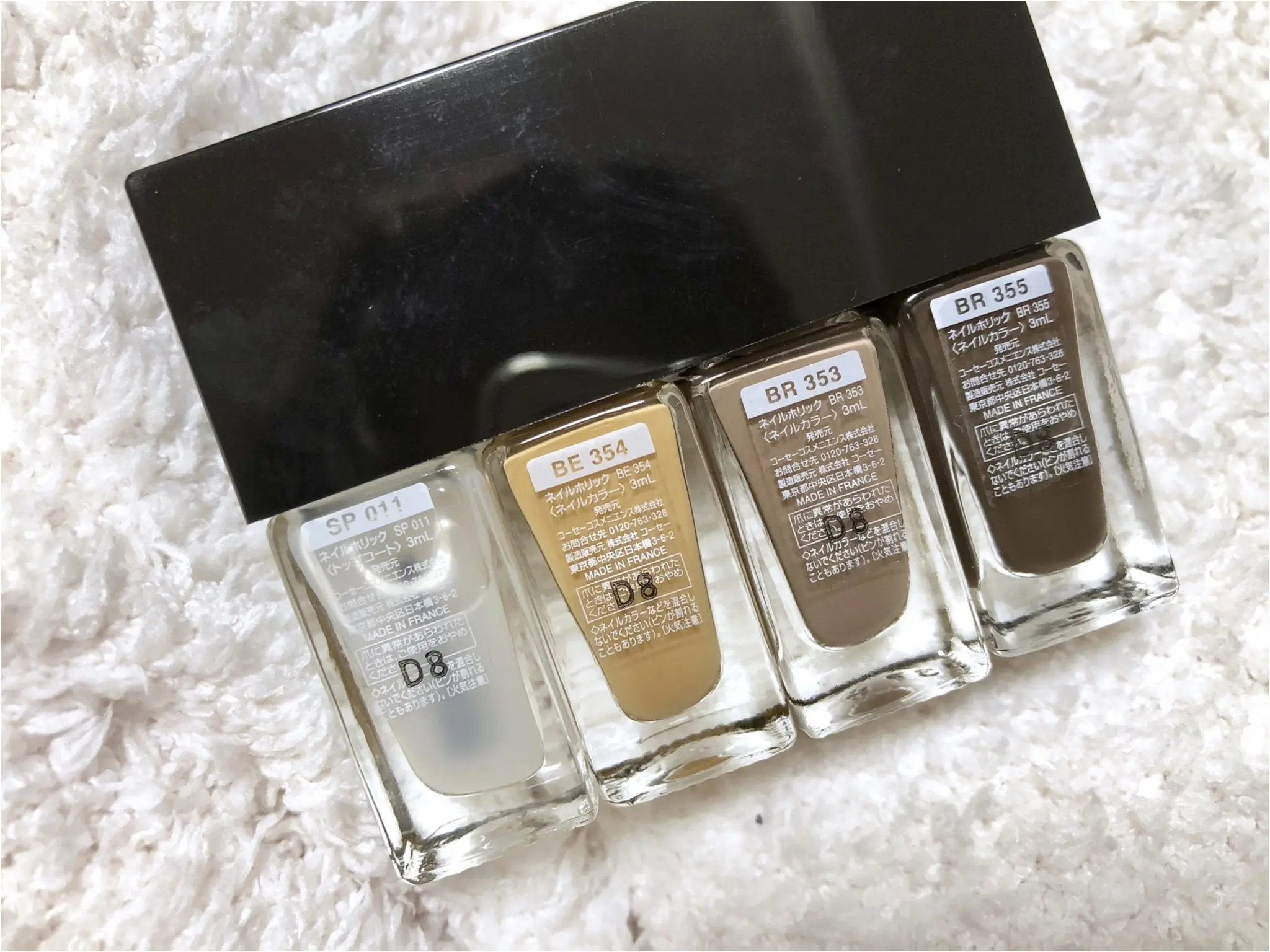 セルフネイル派必見!【NAILHOLIC】限定コレクションがお得度高すぎる❤️_2
