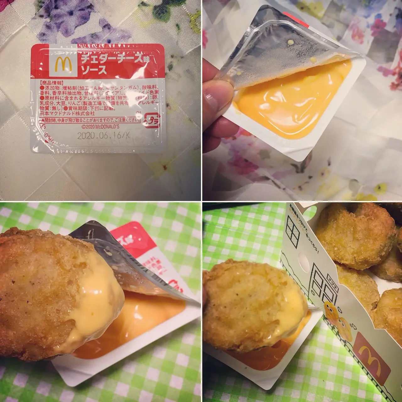 <おうち時間*テイクアウト>今ならオトクな割引も♡チキンマックナゲットの限定ソースがおいしすぎる!_3