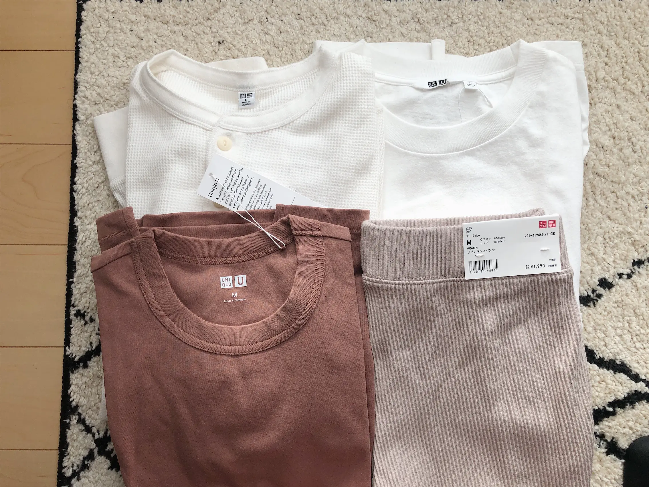 《UNIQLO》全部で6240円!消耗品はプチプラで♡_1