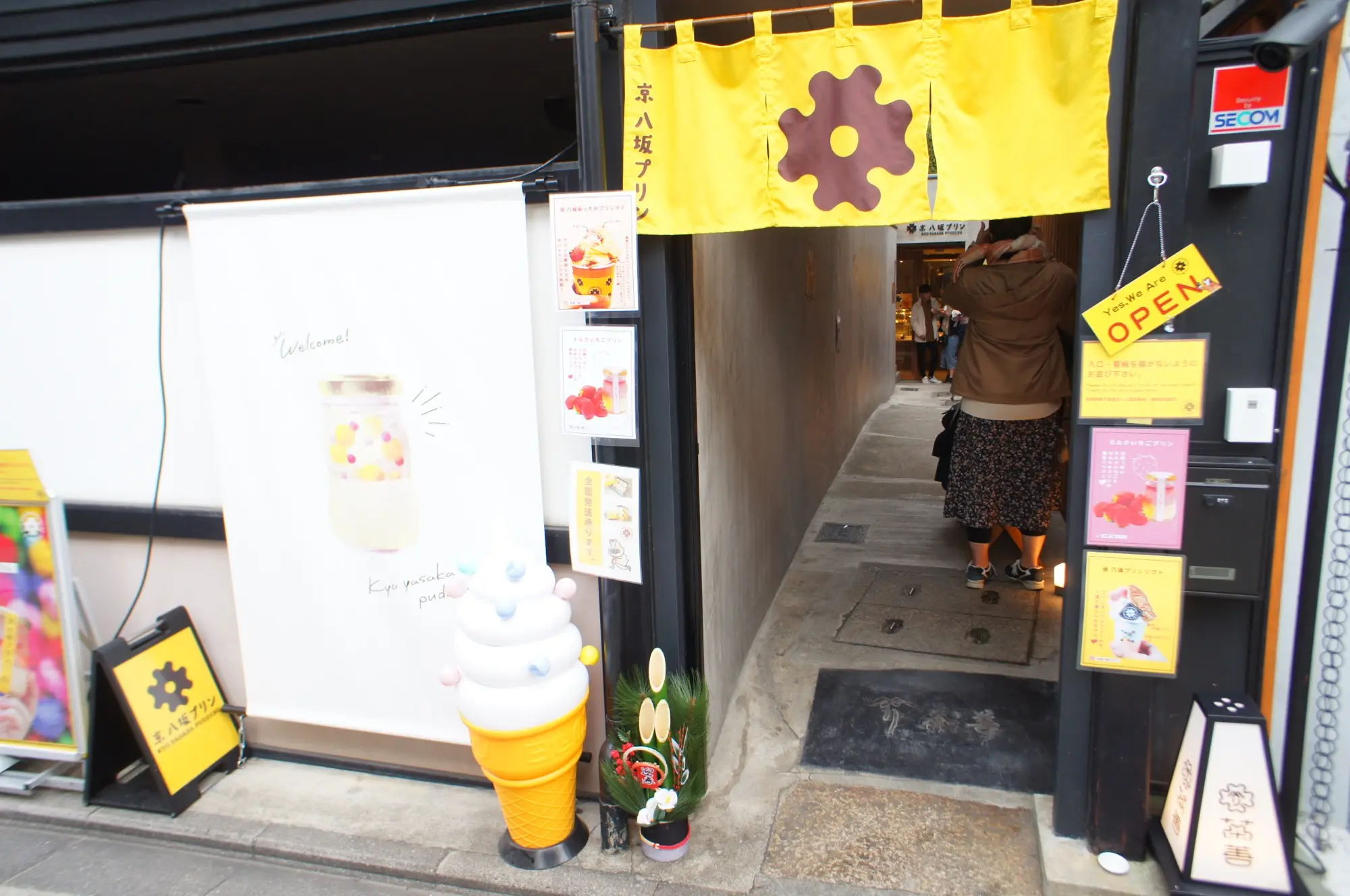 《ご当地MORE✩京都》人気観光スポット❤️東山の【京 八坂プリン】で可愛すぎるラテを飲んできました☻_2