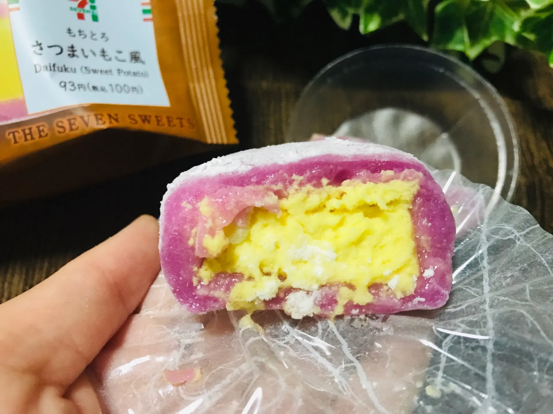 【セブンスイーツ】大人気シリーズ「もちとろ×さつまいもこ」がコラボ★《さつまいもこ風》を食べてみた♡_3