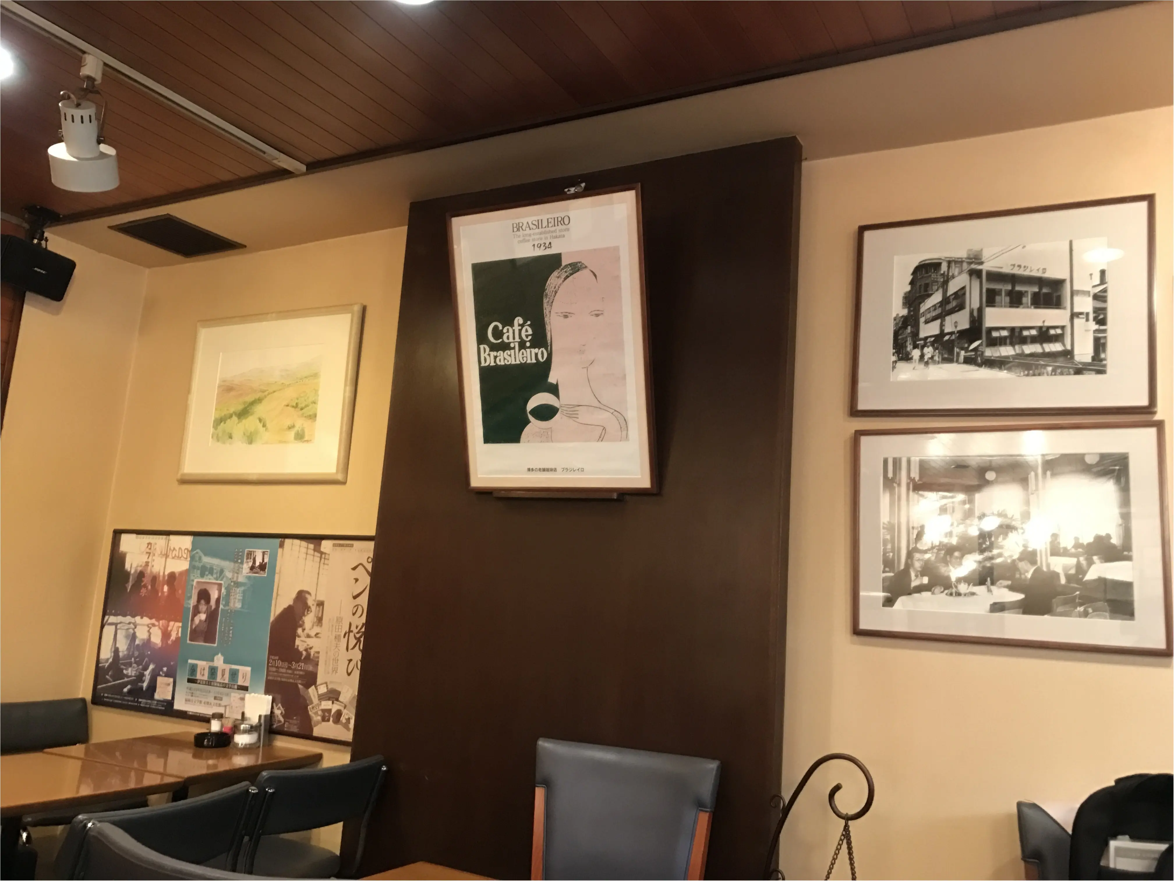 《こんな形って…アリ!?!!??》インパクト大の見た目!味も最高!!みんなに愛される喫茶店♡_2