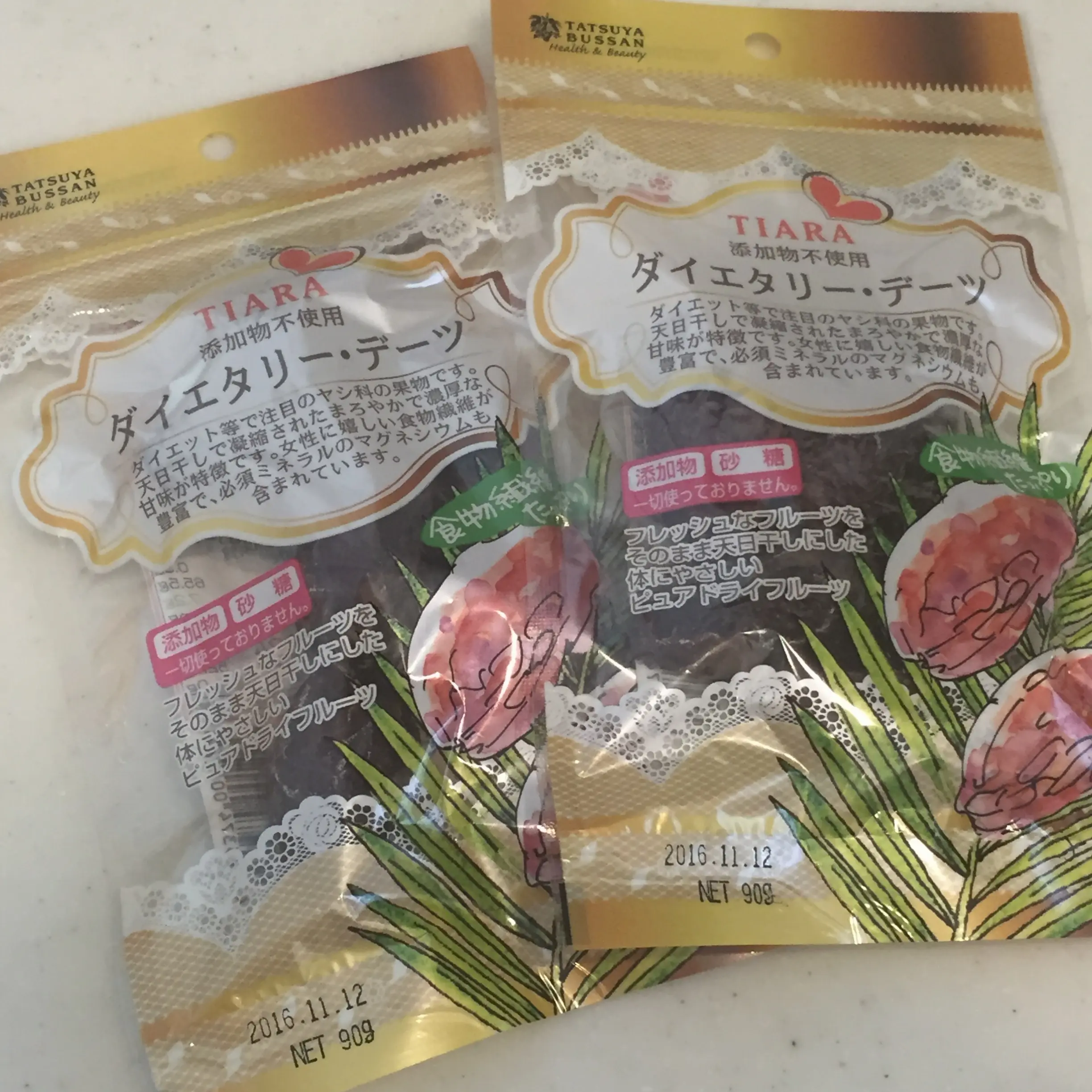 小腹が空いた時は美容食を✨栄養豊富で甘いのに太りにくい【ドライフルーツ/デーツ】の魅力♡≪samenyan≫_6