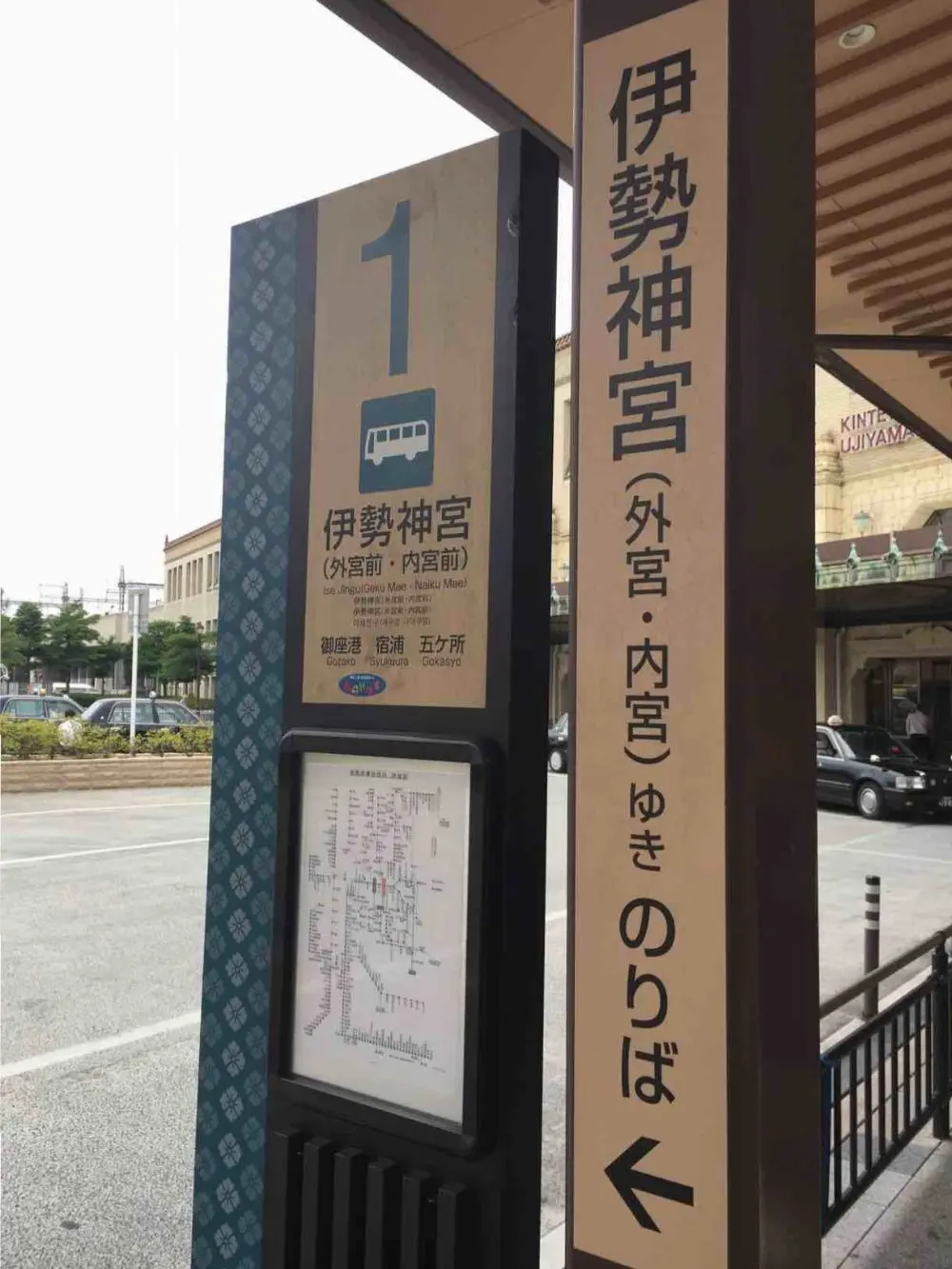 三重女子旅特集 - 伊勢神宮や志摩など人気の観光スポット、おすすめグルメ・ホテルまとめ_6