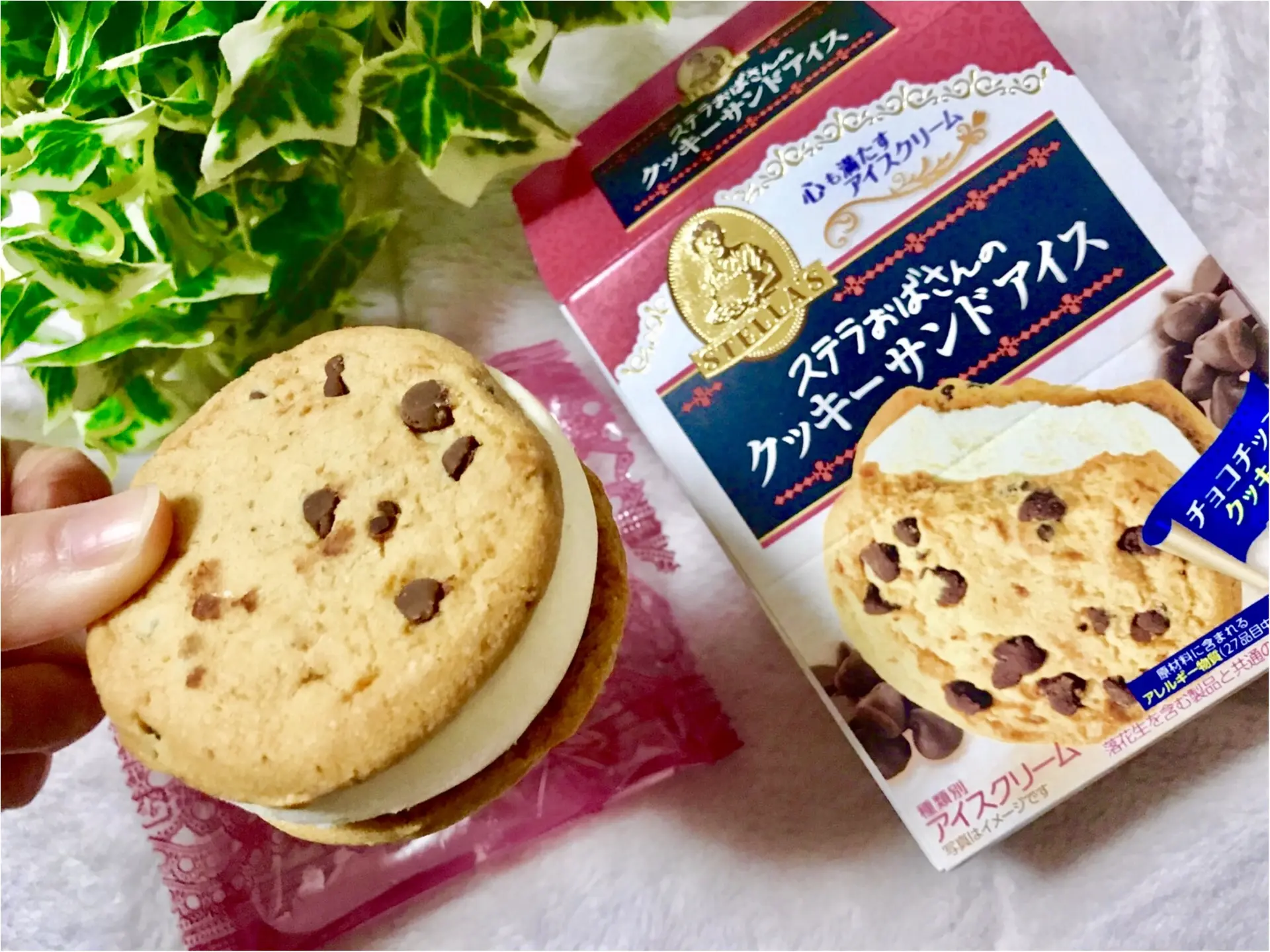 【コンビニ限定】見つけたら即買い!《ステラおばさんのクッキー》がアイスになっちゃいました♡♡_3