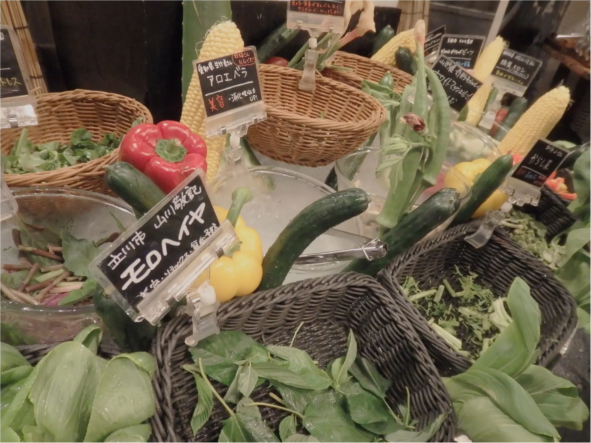 【感動】野菜嫌いが「野菜大好き!」になるお店、知ってる?_4