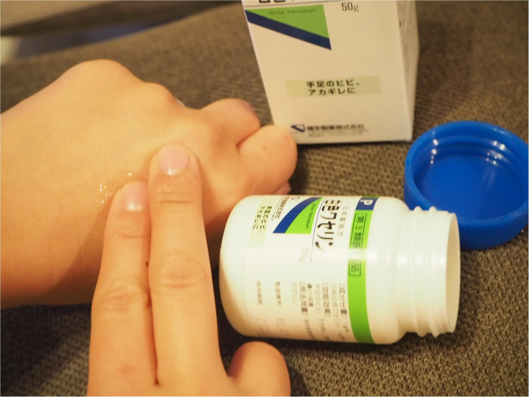 乾燥するこの時期って「かかとのガサガサ」気になりませんか?_6