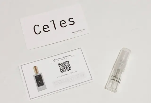 好きな映画の香りが届く?!ネット香水専門店「Celes」のおもしろいサービスを体験_2
