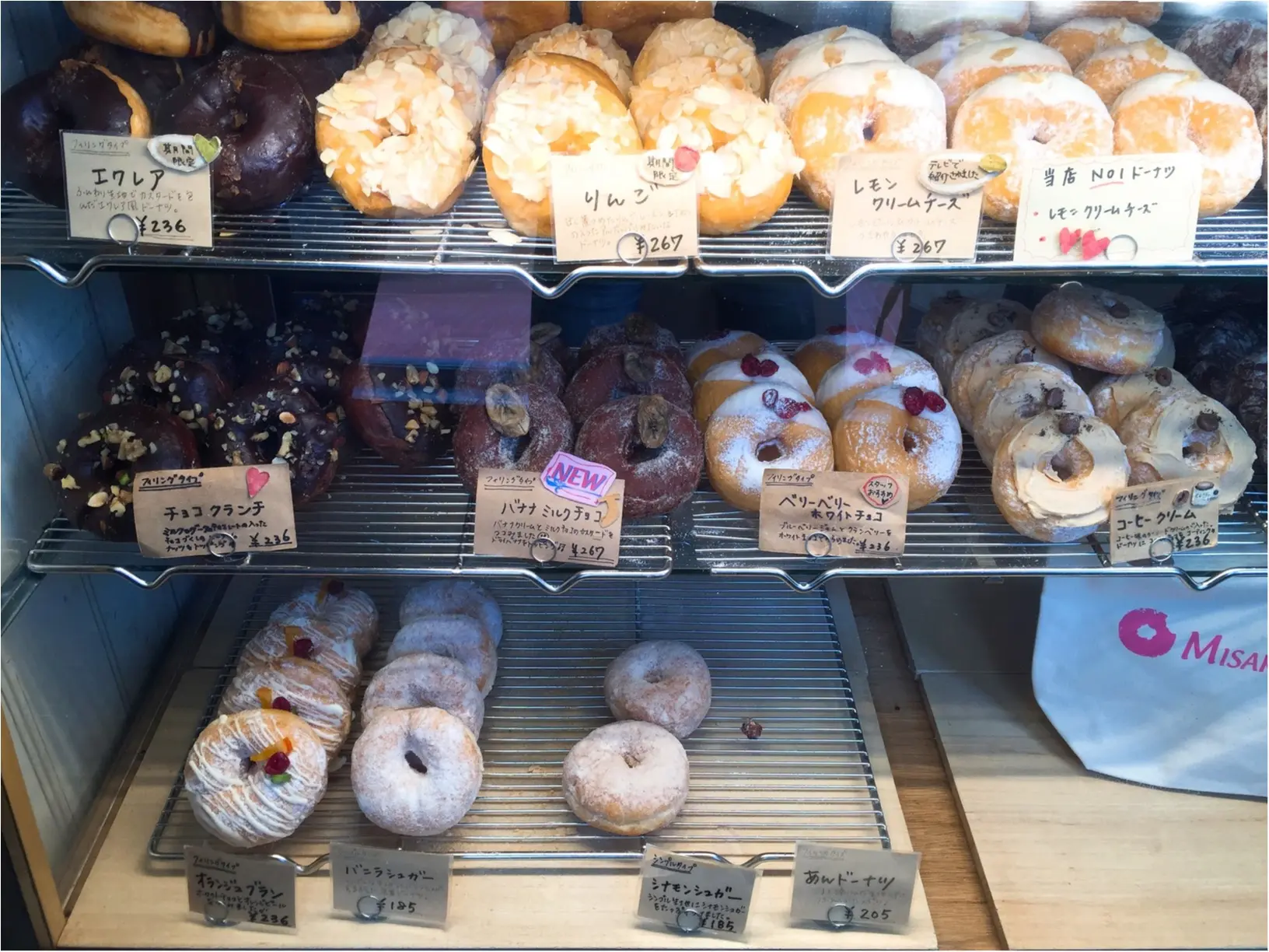 【神奈川・葉山本店】“ふかっ♩ふわっ♩” 地元で大人気のドーナツが絶品♡≪samenyan≫_3