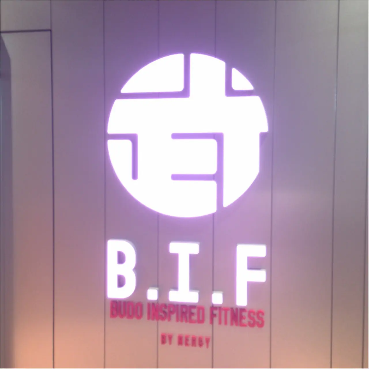 新感覚*武道フィットネス"B.I.F BY NERGY"でワークアウトにチャレンジしてきました!_1