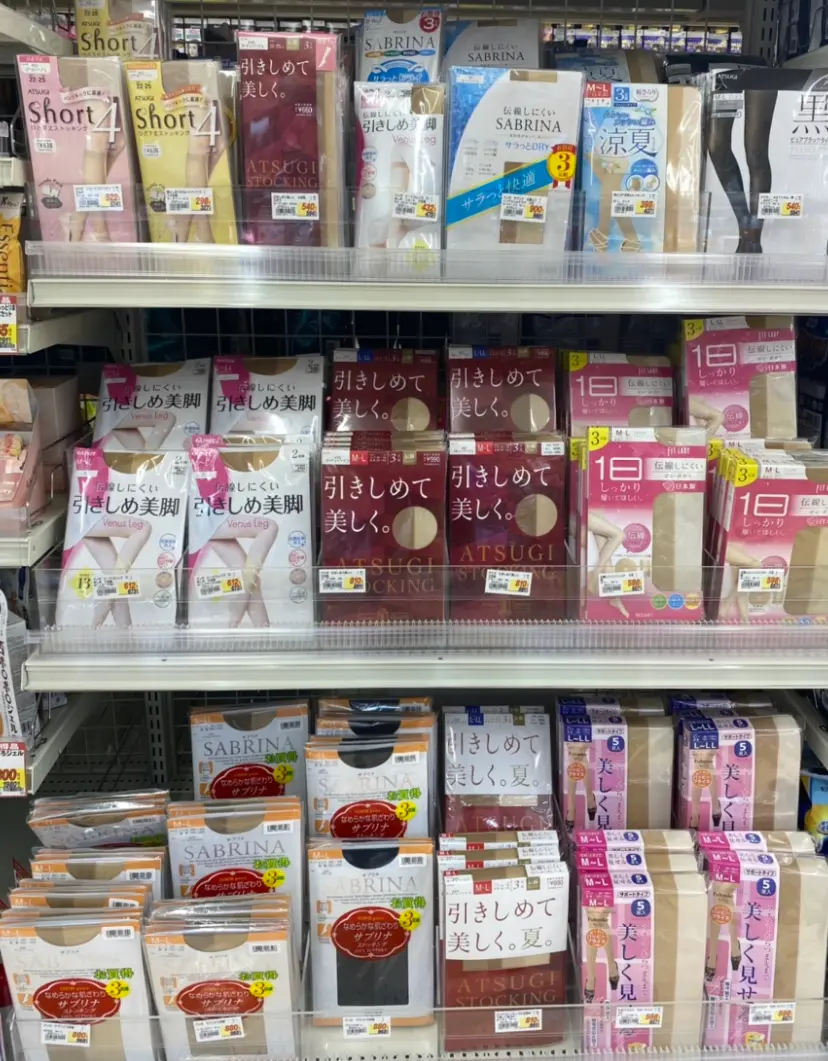 【ダイソー】100円のストッキングが優秀!普段使い◎_1