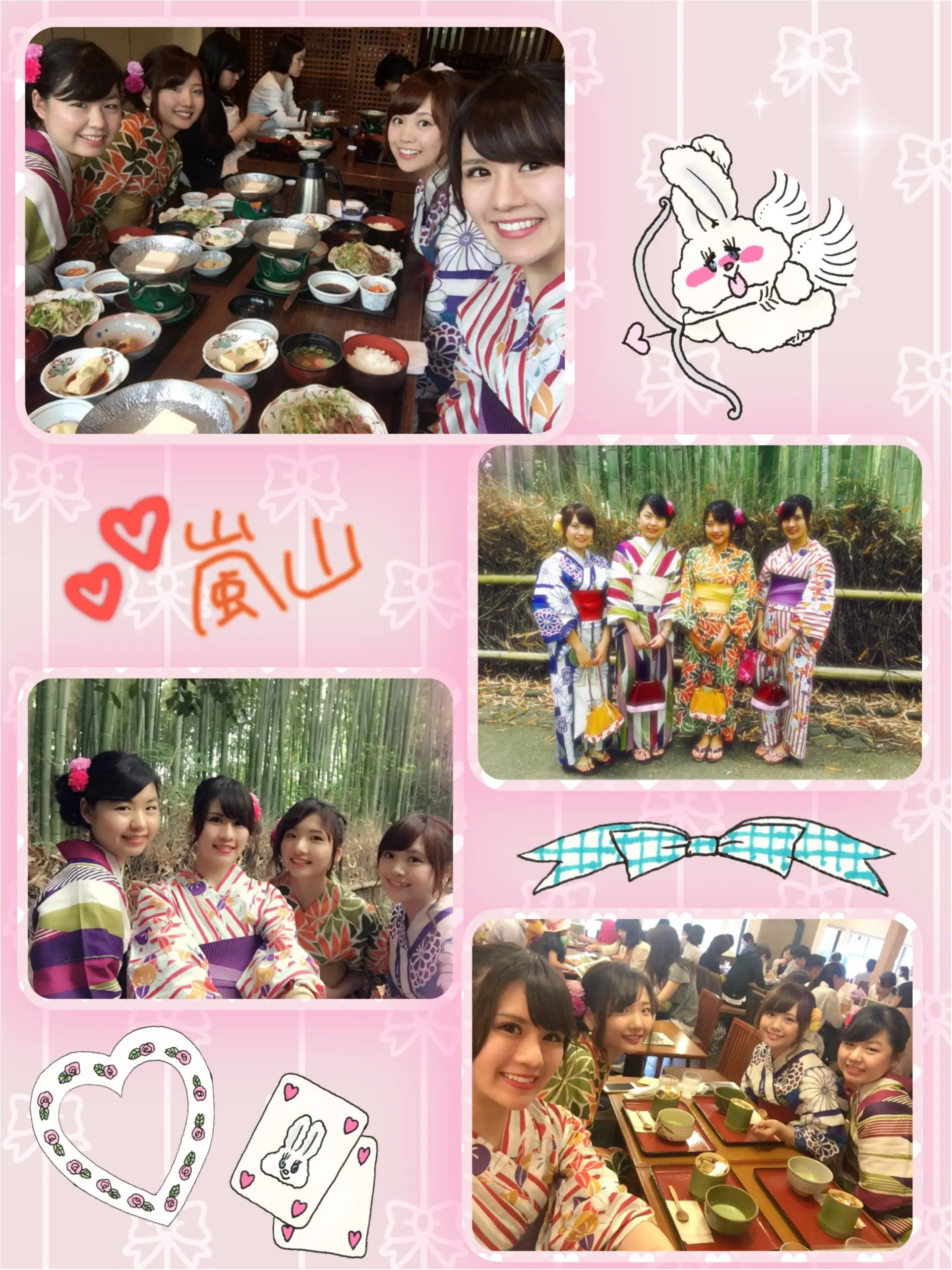 浴衣で京都❀(*´v`*)❀ ♡sayachim♡_3
