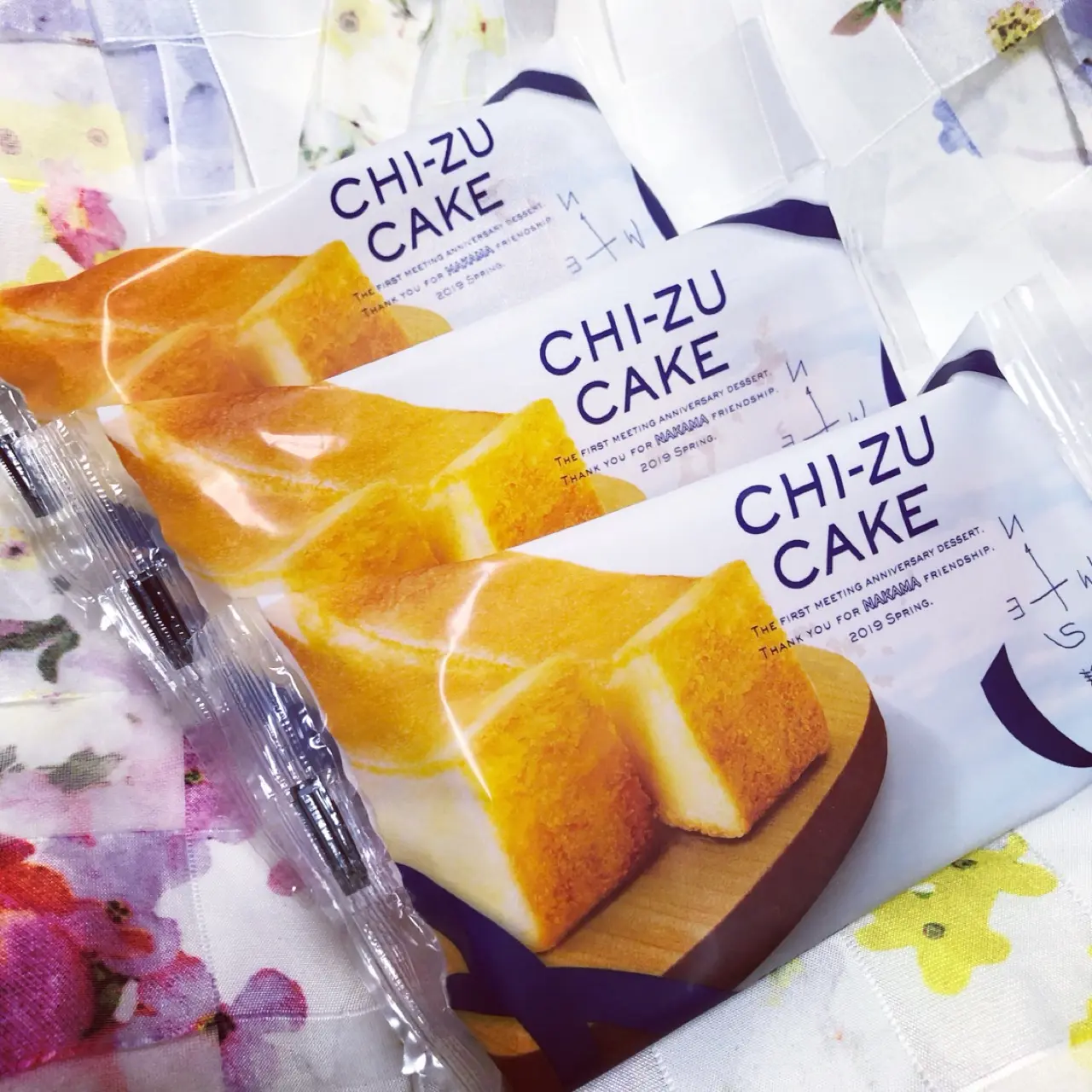 <ファミマ限定>"新しい地図"のファンミーティングで配布されたスイーツが食べられるチャンス!♡_1