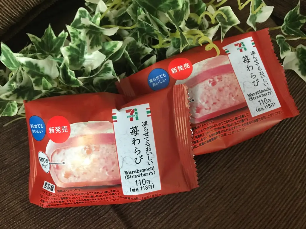 【セブンスイーツ】凍らせると抜群の美味しさ!今夏《苺わらび》にハマる人続出♡_4