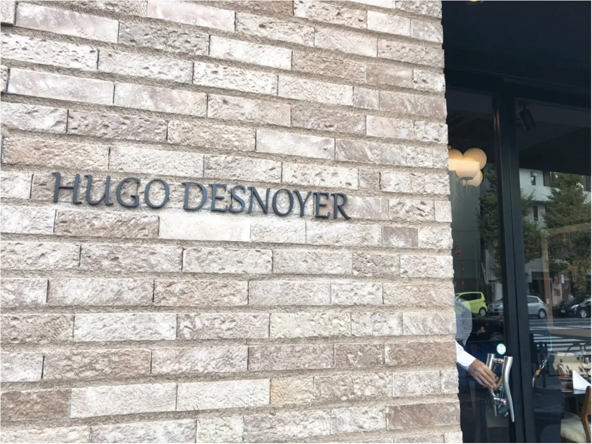 休日のちょっと贅沢ランチは恵比寿にあるお肉の名店『HUGO DESNOYER(ユーゴ・デノワイエ)』へ!!_1