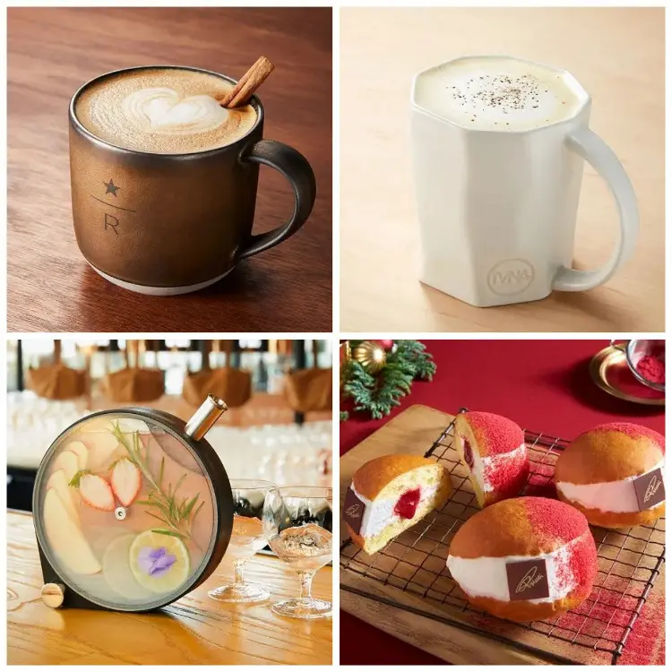 【スターバックス(スタバ)の新作メニュー】まとめ - 期間限定フラペチーノやコーヒー、フードなどの情報が満載!_16